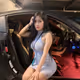 SuHtet