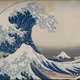 Adriatiques