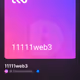 UAE11111