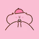 chitose