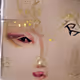 cr8rx