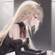 Sephira
