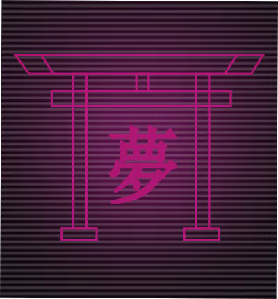 OpenSea profile picture for @YUME