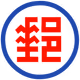 washigahen