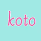 Kotoankey