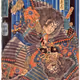 sanada-yoshitada