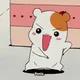 Abichu
