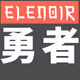 ElenoirTeam