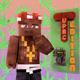 TUPACedition