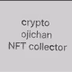 crypto_ojichan