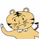 WhimsyTiger