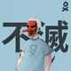 KStwenty9