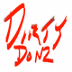 DirtyDonz