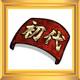 0xc2c52eeb6fbf2f7524c29a56d82e6807ca2346d3