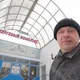 Yaroslavl