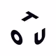 buhunji8