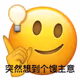IKSOBi