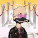 0xc4c7686ccfc084bcd2f52de69c01fb0a4a8e67cb