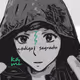 bykami