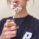 notrazz