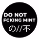 DONOTMINTFROMHERE