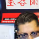 UMIZARU99