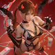Diaxik