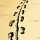Weirdos_universe-