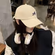 eakokoko