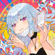 Yukiura
