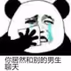 cnmgb
