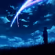 estrelacadente