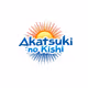 AkatsukinoKishi