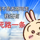 0xca783def8f0f88b8810a3670855e613139eb762c