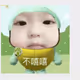 0xcaf963c73da952b1fb03a0b062ae241ed384caaa
