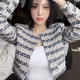 Yuukiiv