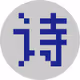 uqinzen