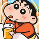 fugongshi