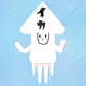 IKAmeshi