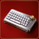 RobinKeyboards