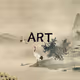 Chinese_Artists