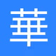 lujianhua