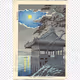 oneaday3