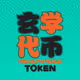 metaphysics_token