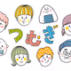 _TUMUGI_
