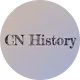 CNhistory