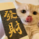 moneyprinter2