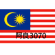 Chong_3070