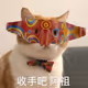 0xd3d30a1c0bda4af10e9cb67cb150dbe7d6244f2a