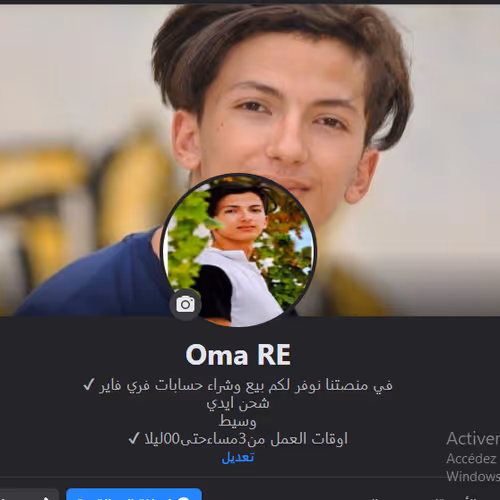 OpenSea profile picture for @MAMARE